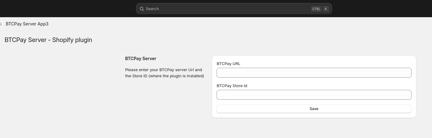 app-deploy_distribution-install-complete-config-app.png